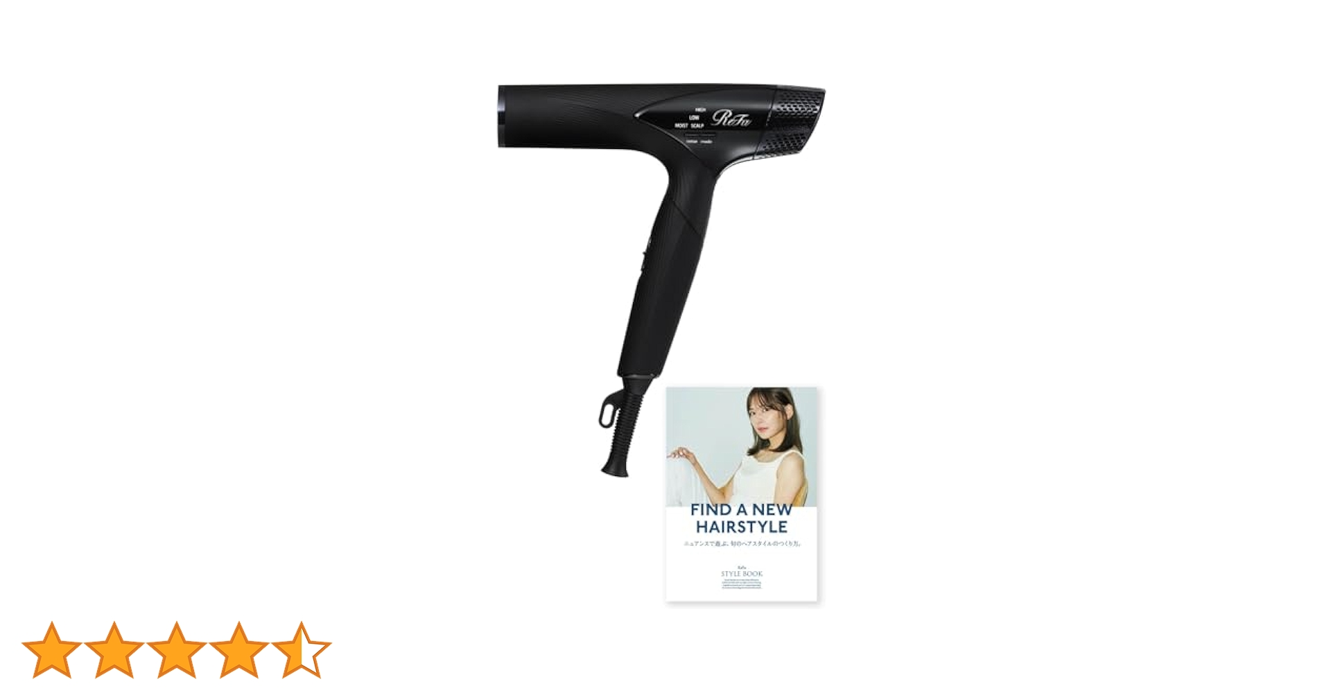 Amazon | 【公式ストア限定】リファビューテック ドライヤー